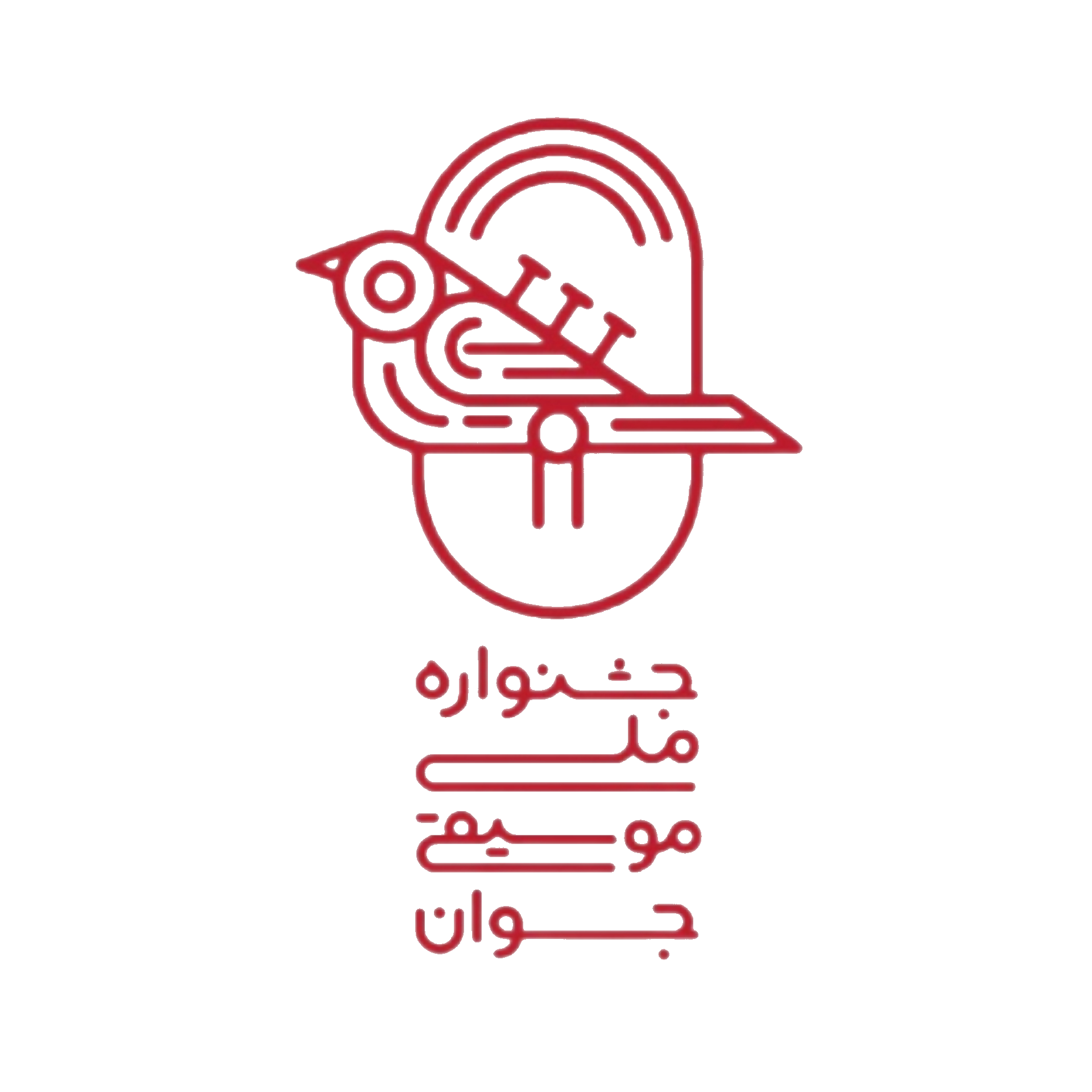جشنواره جوان